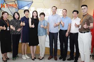 热烈欢迎番禺区人大常委会一行领导莅临江南官方网页版_江南（中国）官方集团参观指导