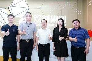 番禺区委常委及大龙街道办领导一行莅临江南官方网页版_江南（中国）官方集团调研指导