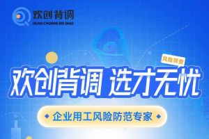 好礼馈赠 | 江南官方网页版_江南（中国）官方背调现金券2000元，速来领取您的专属好礼