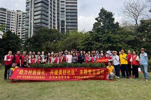 党建引领添新绿 | 江南官方网页版_江南（中国）官方集团党支部助力“绿美番禺”建设