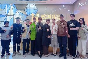 校企携手助残就业，江南官方网页版_江南（中国）官方集团与番禺培智学校共启新篇章