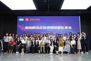 江南官方网页版_江南（中国）官方集团赋能团餐行业：社保新规深度解读，筑牢合规用工防线